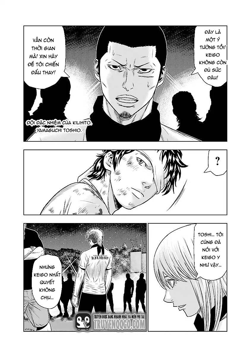 Out (Makoto Mizuta) [Chap 1-65]