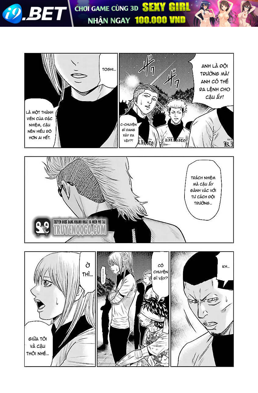 Out (Makoto Mizuta) [Chap 1-65]