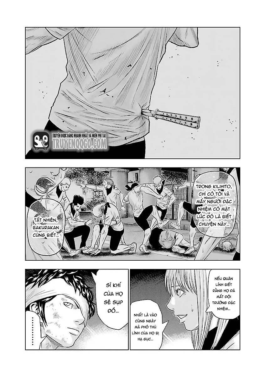 Out (Makoto Mizuta) [Chap 1-65]
