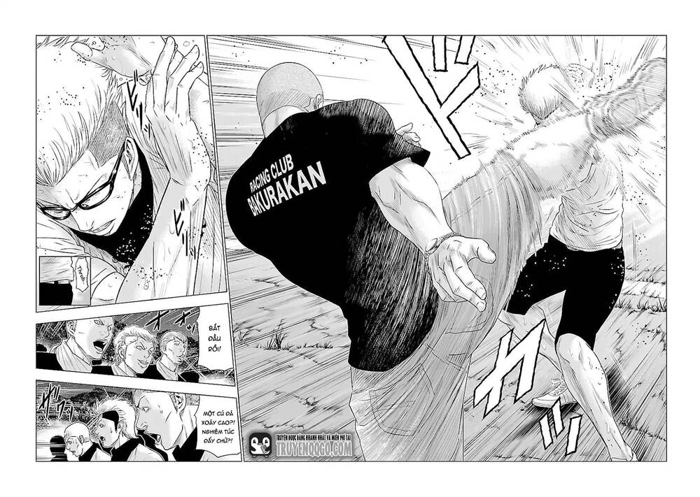 Out (Makoto Mizuta) [Chap 1-65]