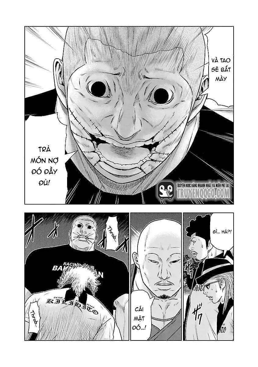 Out (Makoto Mizuta) [Chap 1-65]