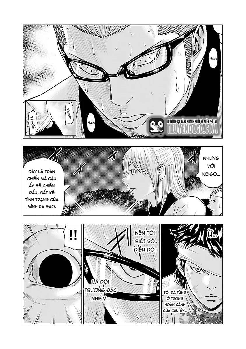 Out (Makoto Mizuta) [Chap 1-65]
