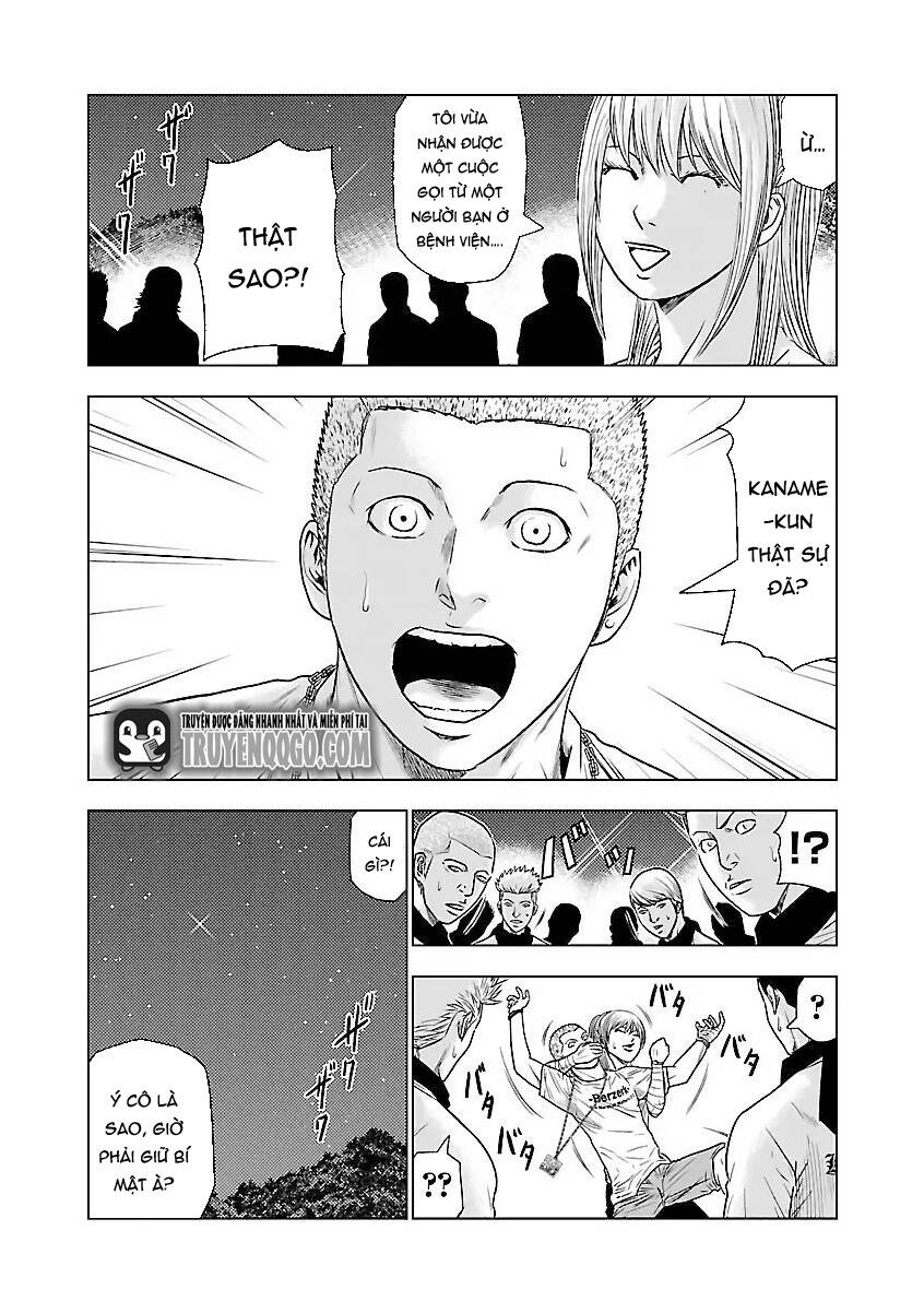 Out (Makoto Mizuta)			 Chapter 39 - TC Truyện