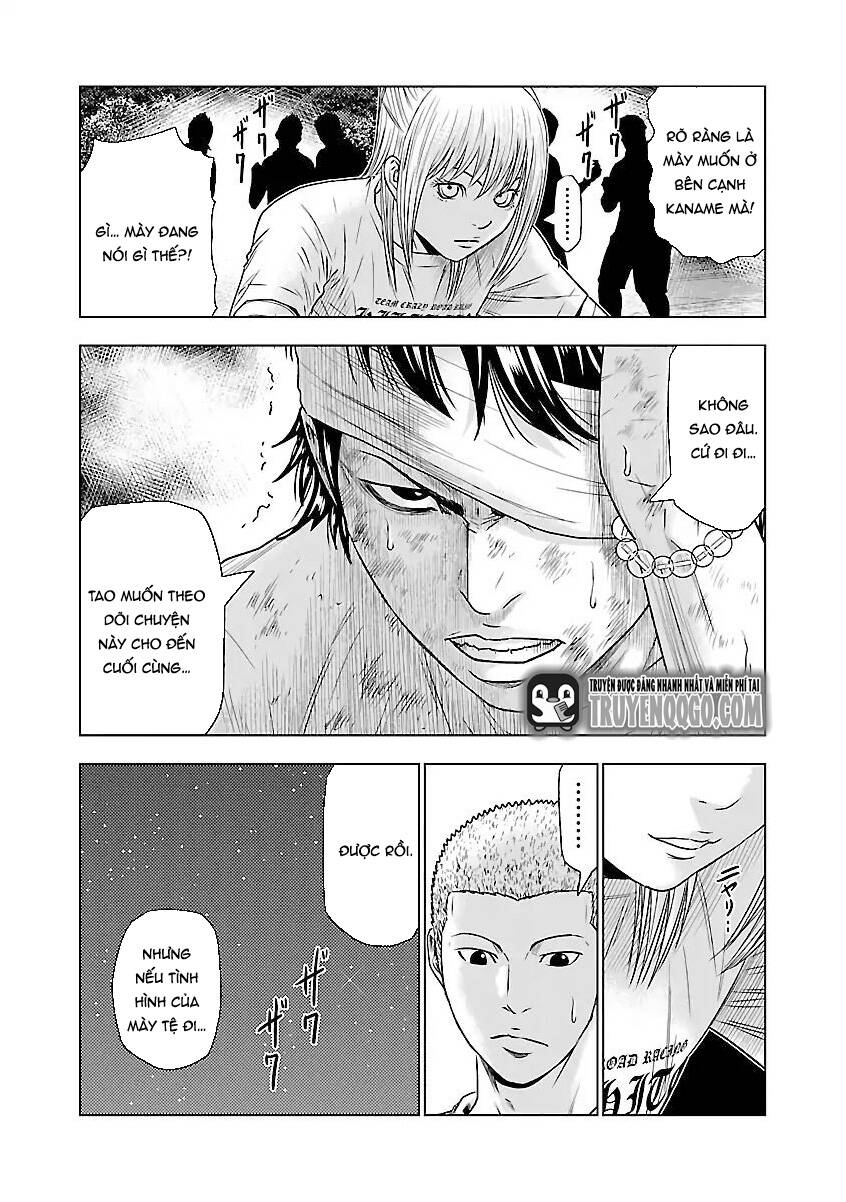 Out (Makoto Mizuta) [Chap 1-65]