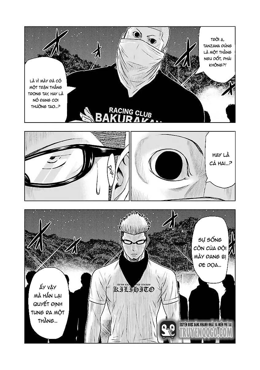 Out (Makoto Mizuta) [Chap 1-65]
