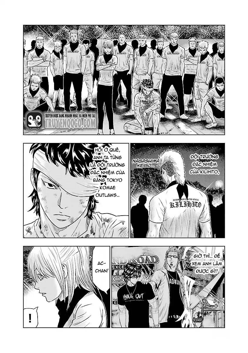 Out (Makoto Mizuta) [Chap 1-65]
