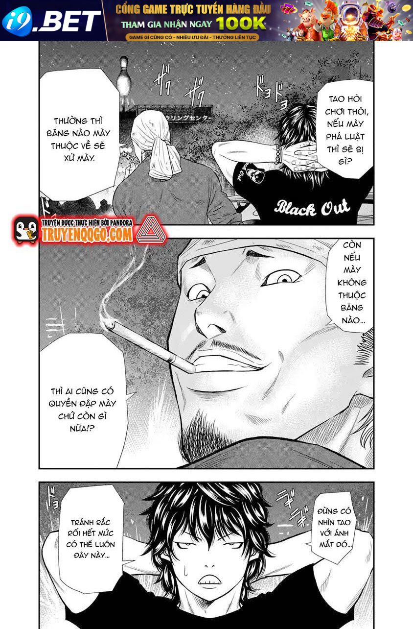 Out (Makoto Mizuta) [Chap 1-65]