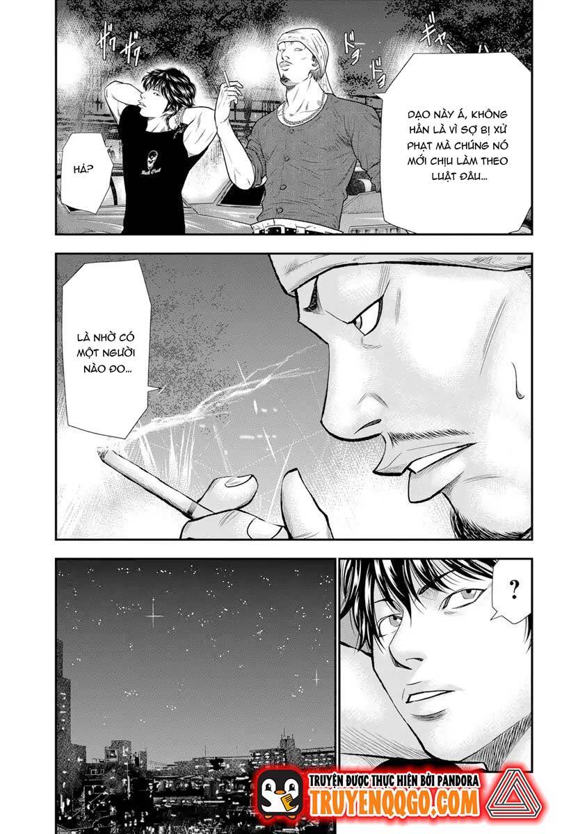 Out (Makoto Mizuta) [Chap 1-65]