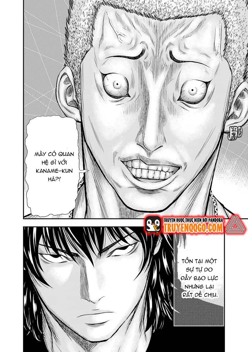 Out (Makoto Mizuta) [Chap 1-65]