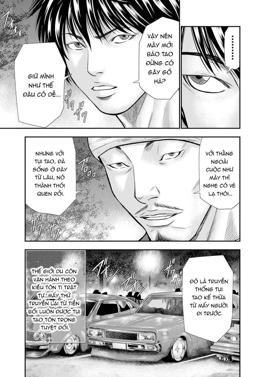 Out (Makoto Mizuta) [Chap 1-65]