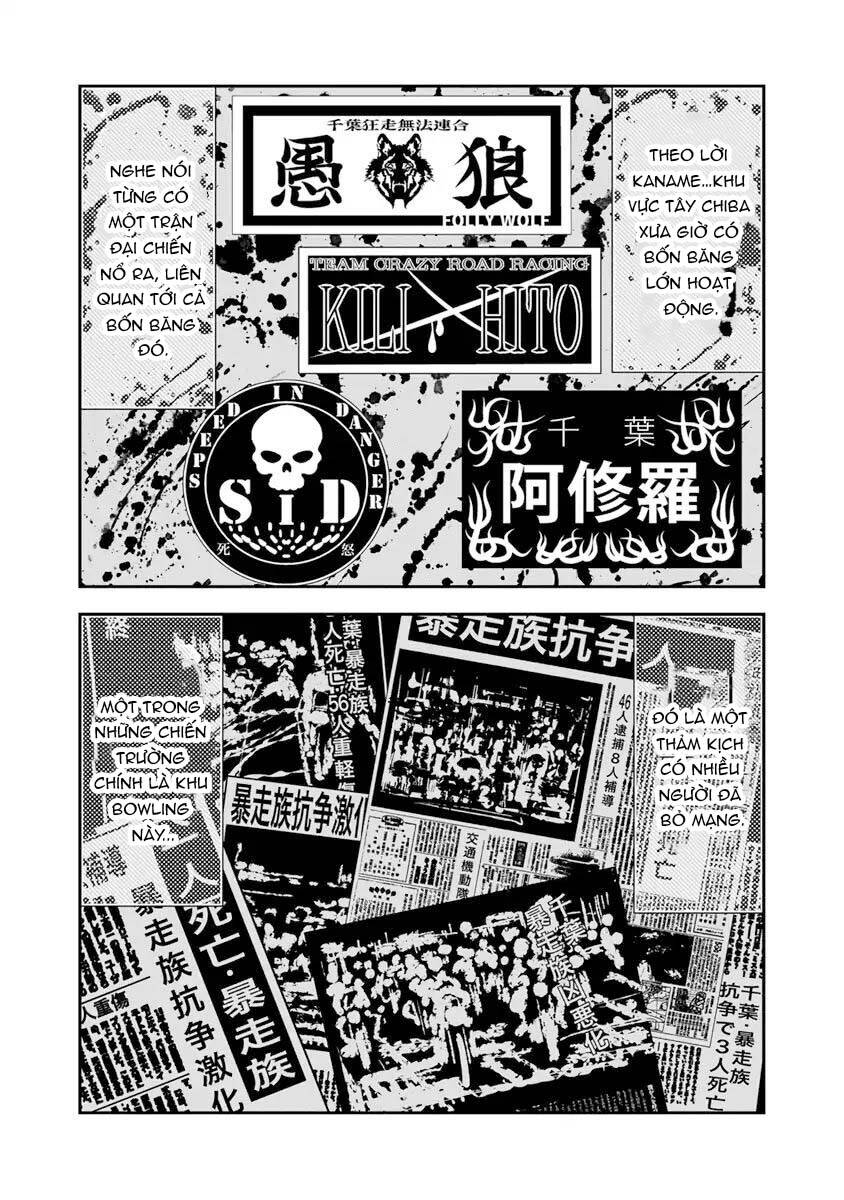 Out (Makoto Mizuta) [Chap 1-65]