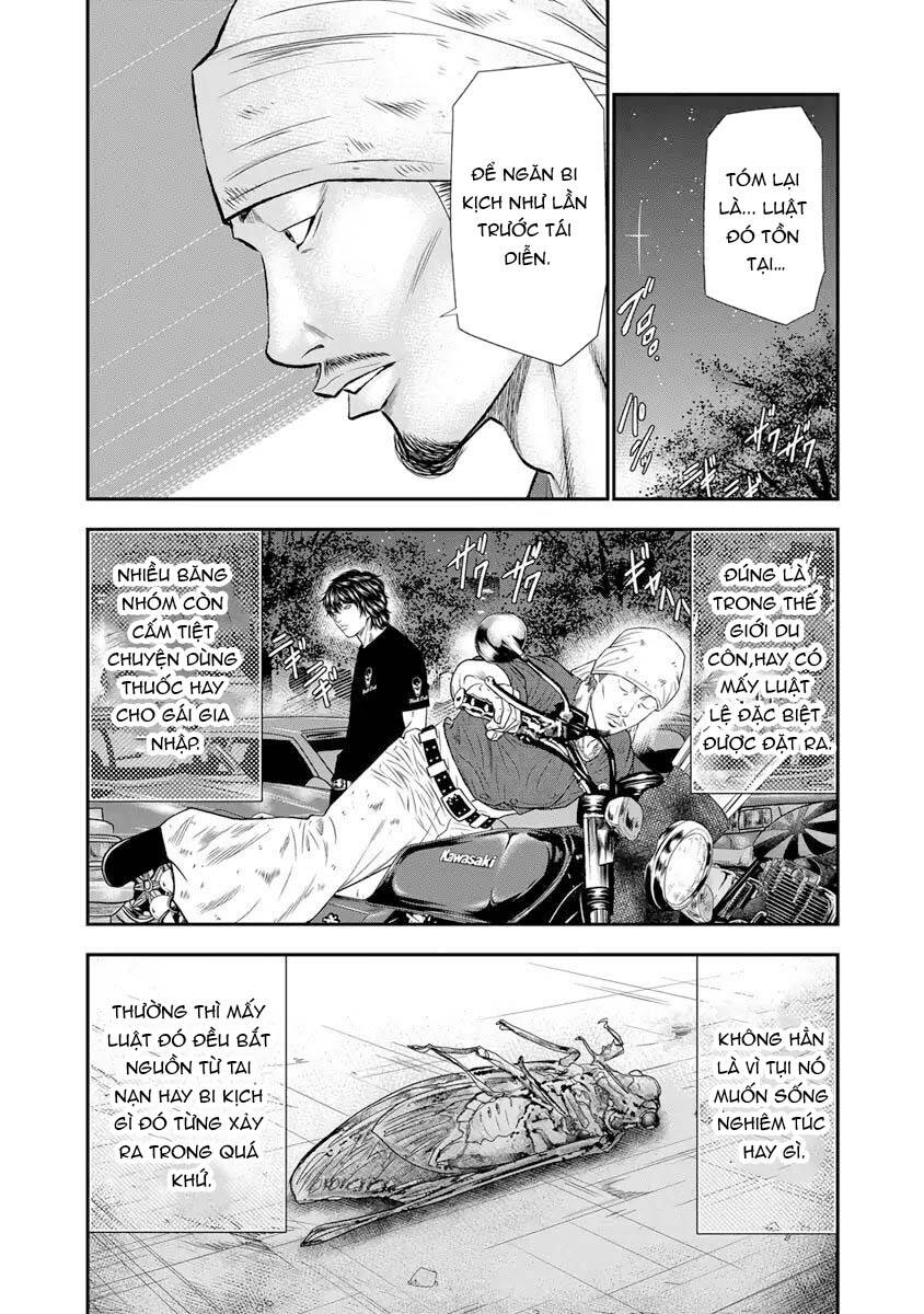 Out (Makoto Mizuta) [Chap 1-65]