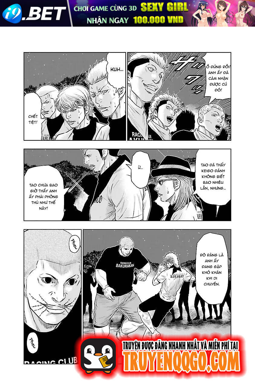 Out (Makoto Mizuta) [Chap 1-65]