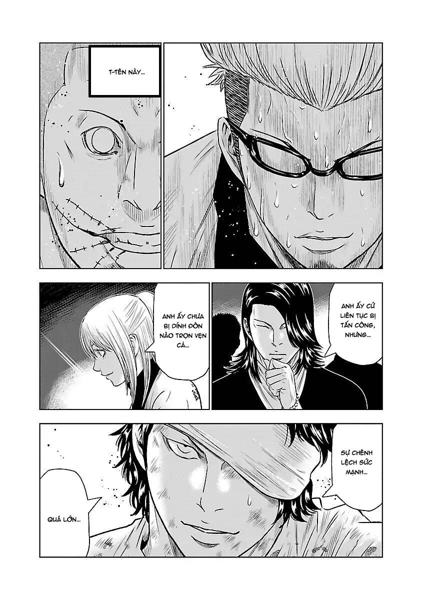Out (Makoto Mizuta) [Chap 1-65]