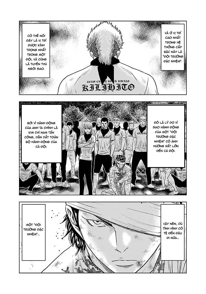 Out (Makoto Mizuta)			 Chapter 40 - TC Truyện