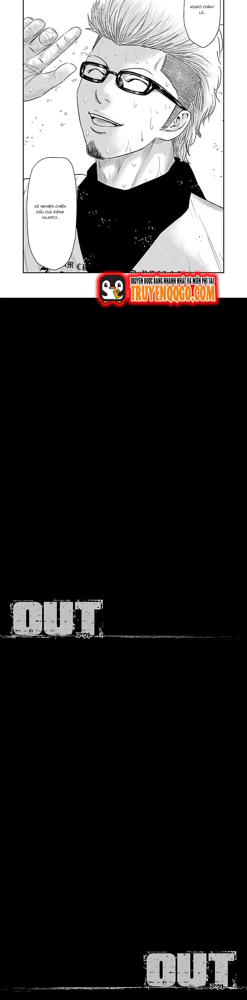 Out (Makoto Mizuta) [Chap 1-65]