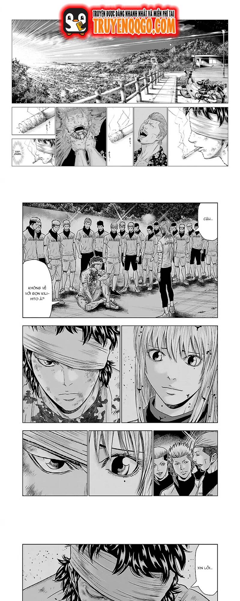 Out (Makoto Mizuta) [Chap 1-65]