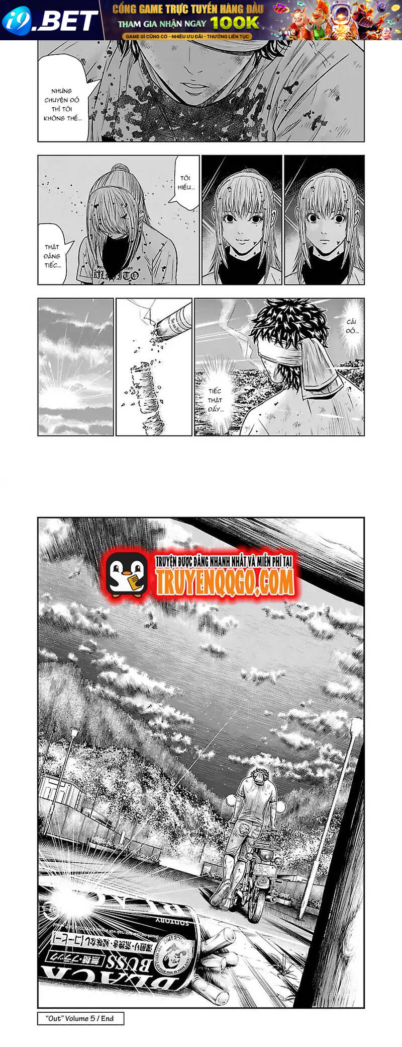 Out (Makoto Mizuta) [Chap 1-65]