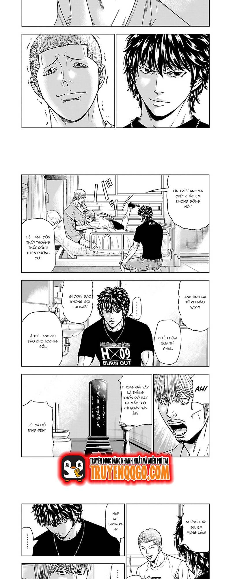 Out (Makoto Mizuta) [Chap 1-65]
