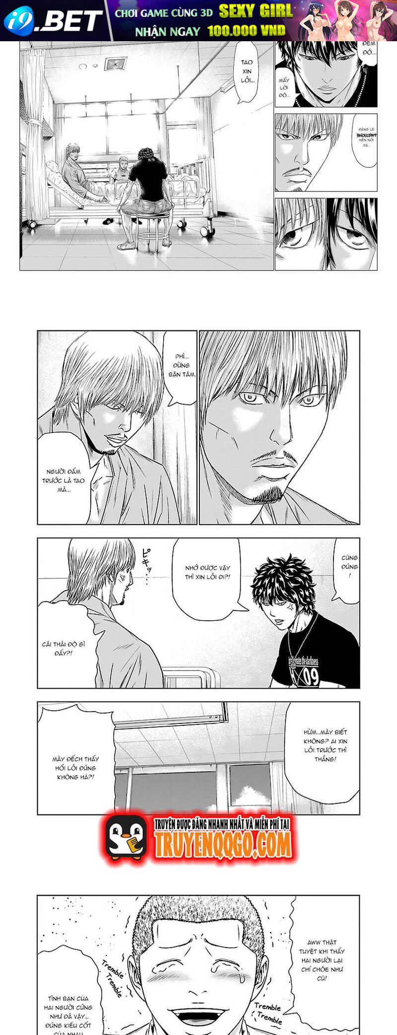 Out (Makoto Mizuta) [Chap 1-65]