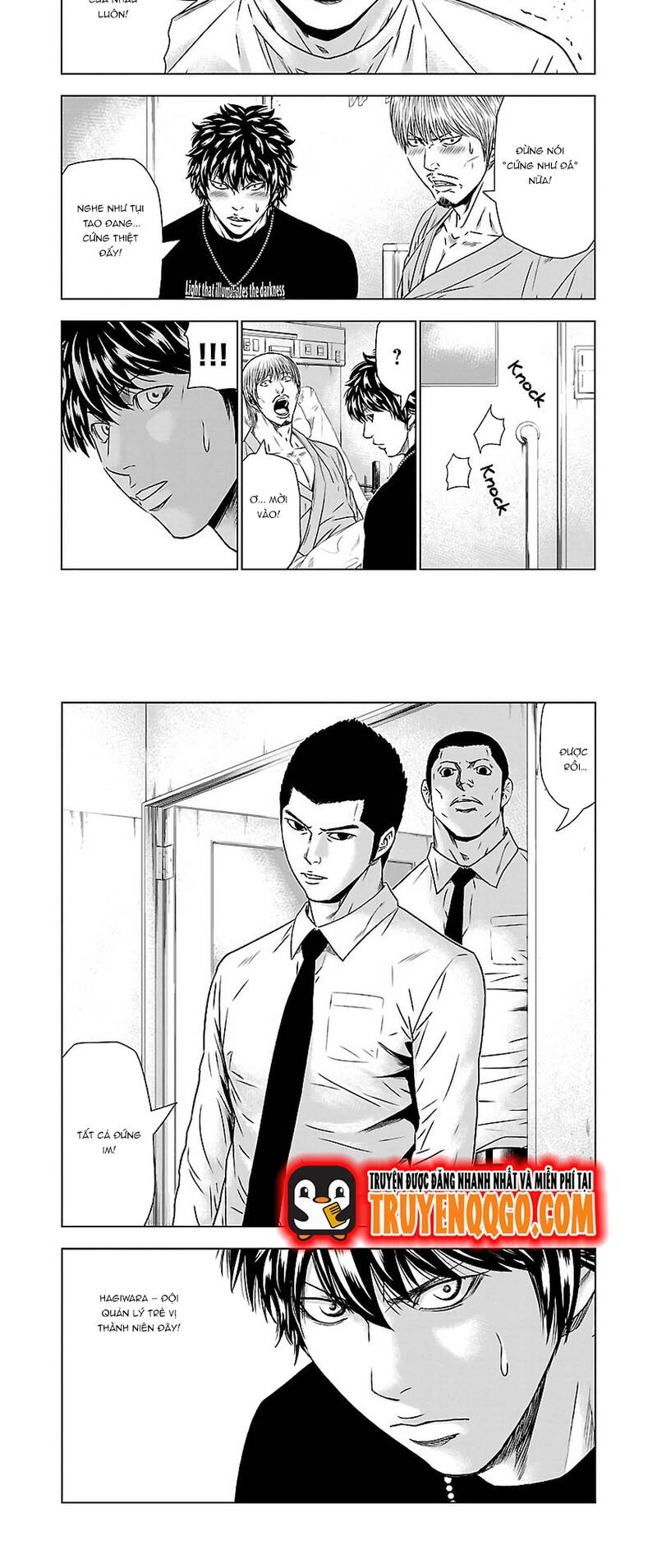 Out (Makoto Mizuta) [Chap 1-65]