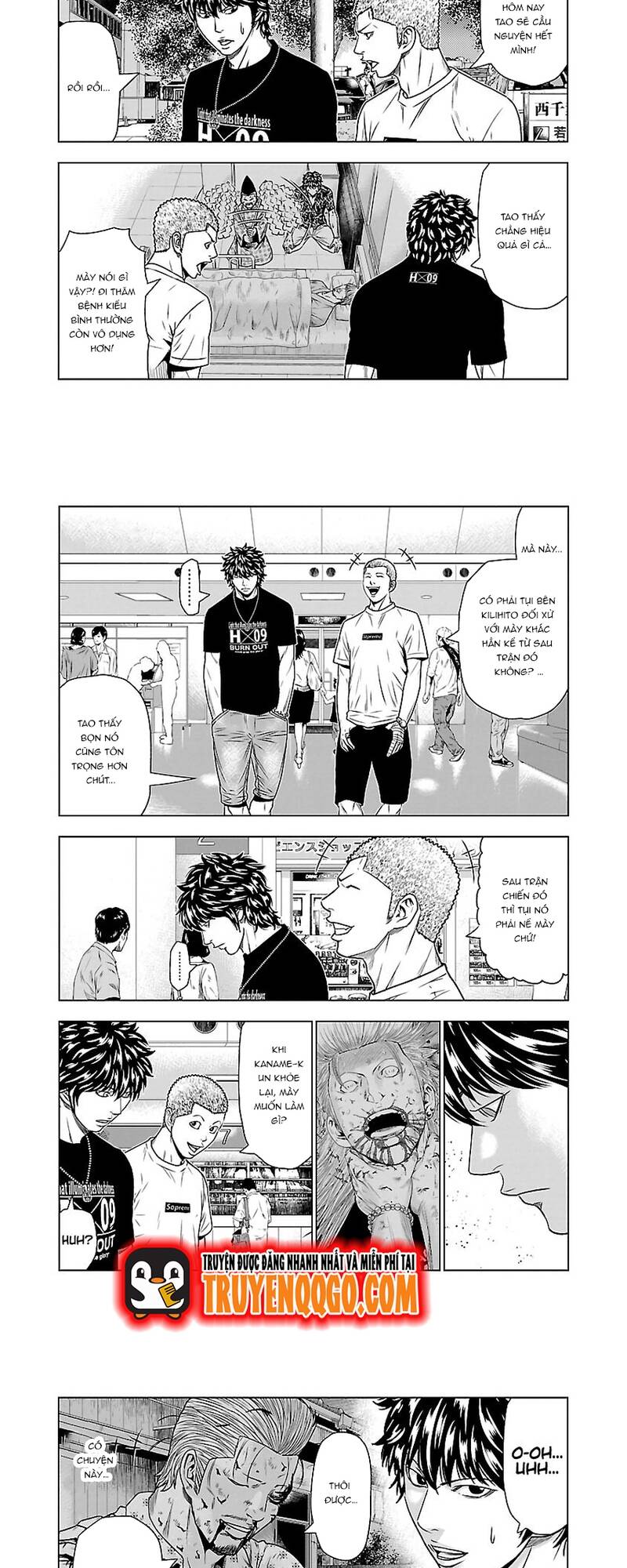 Out (Makoto Mizuta) [Chap 1-65]