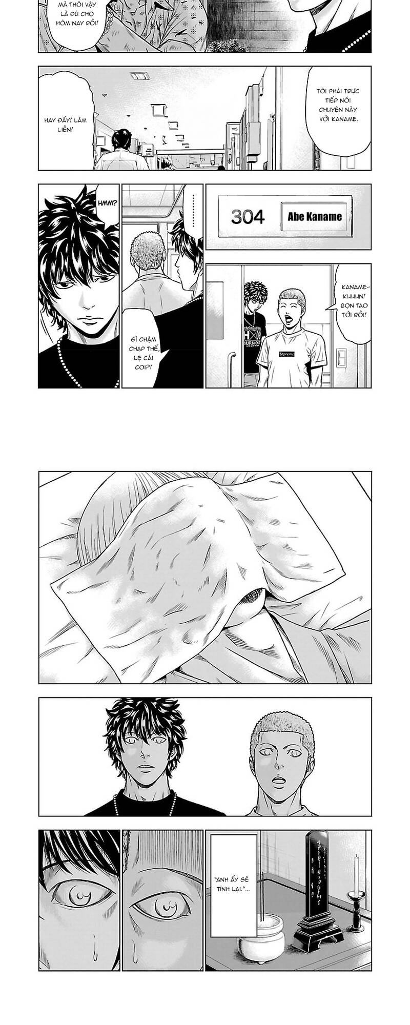 Out (Makoto Mizuta) [Chap 1-65]