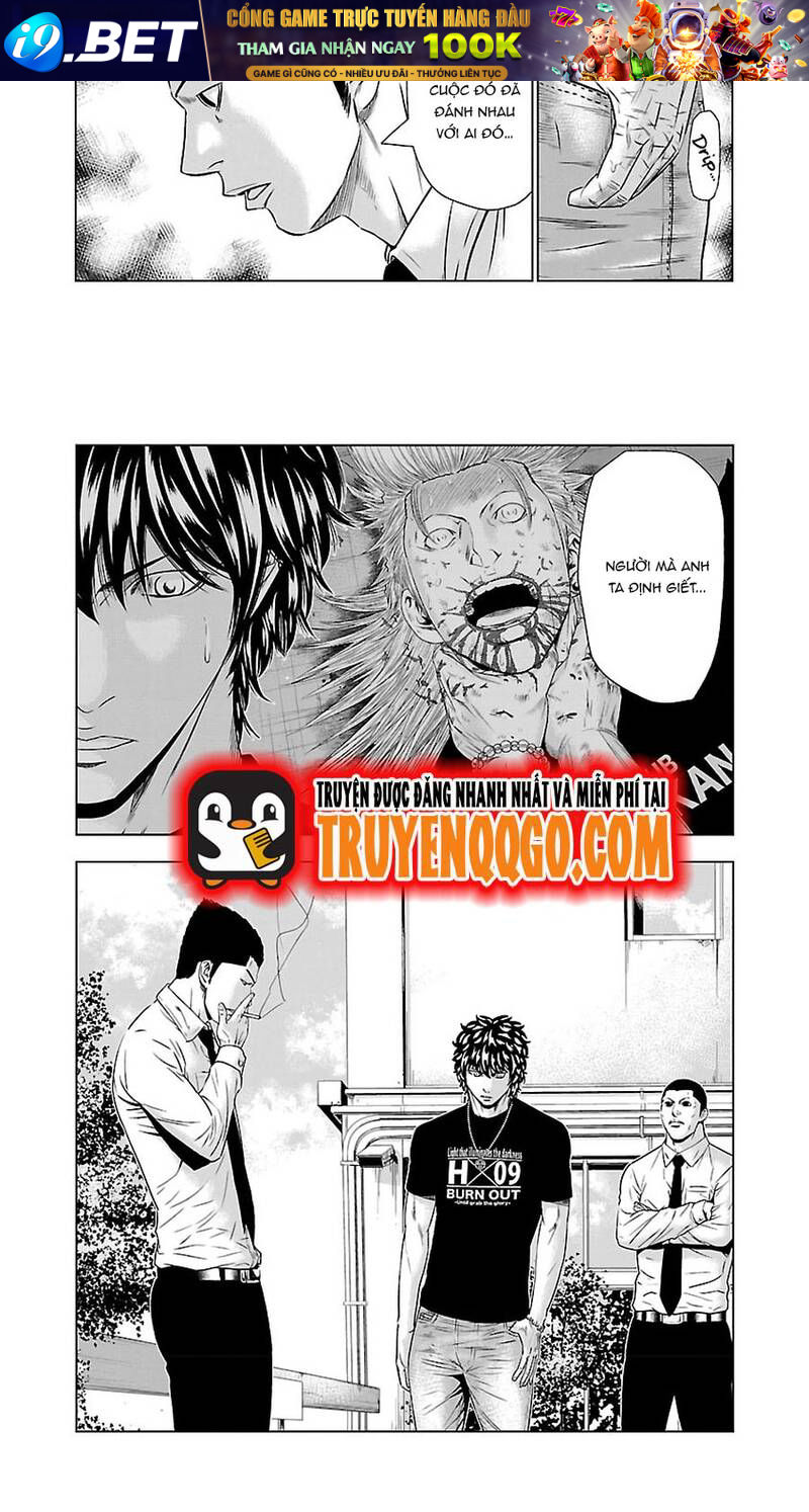 Out (Makoto Mizuta) [Chap 1-65]