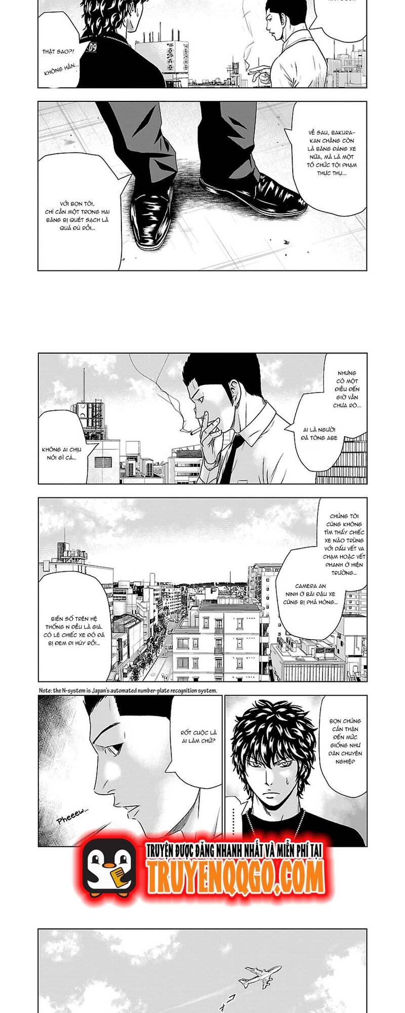 Out (Makoto Mizuta) [Chap 1-65]