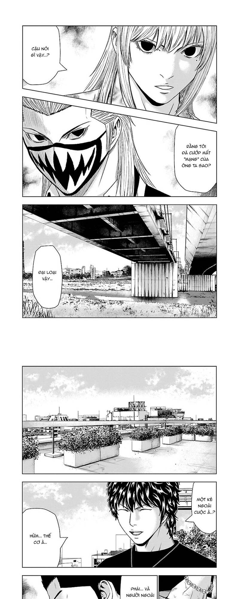 Out (Makoto Mizuta) [Chap 1-65]