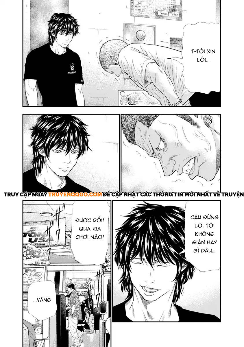 Out (Makoto Mizuta) [Chap 1-65]
