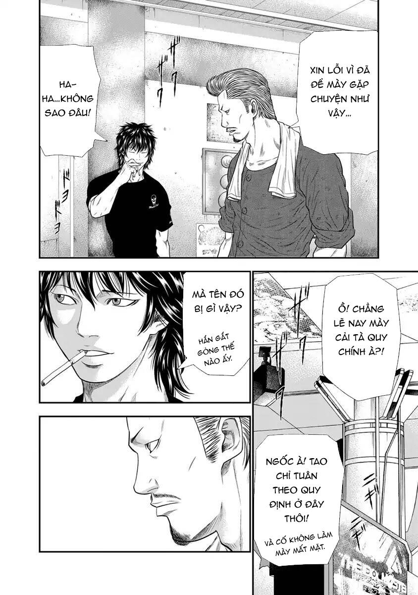 Out (Makoto Mizuta) [Chap 1-65]