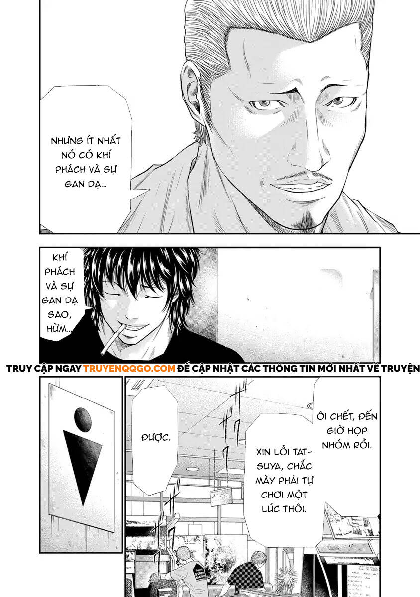 Out (Makoto Mizuta) [Chap 1-65]
