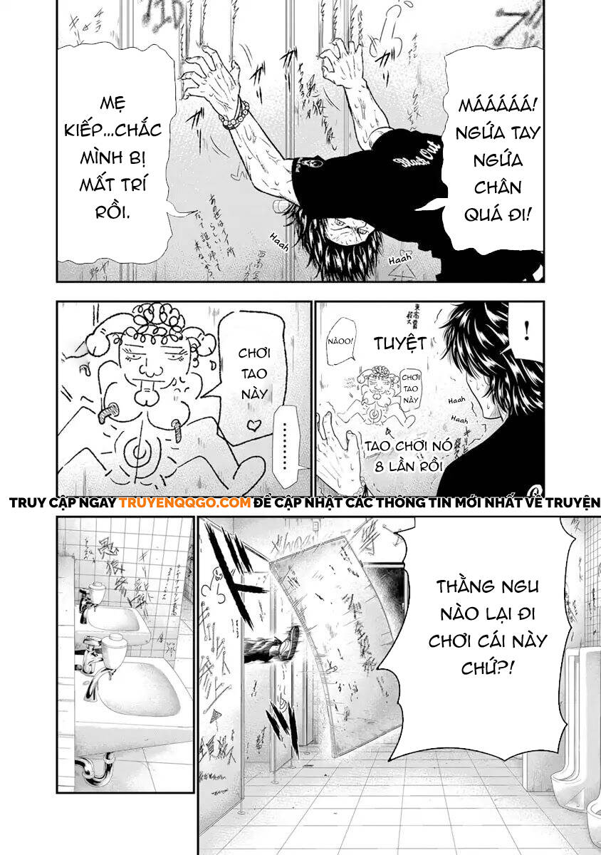 Out (Makoto Mizuta) [Chap 1-65]