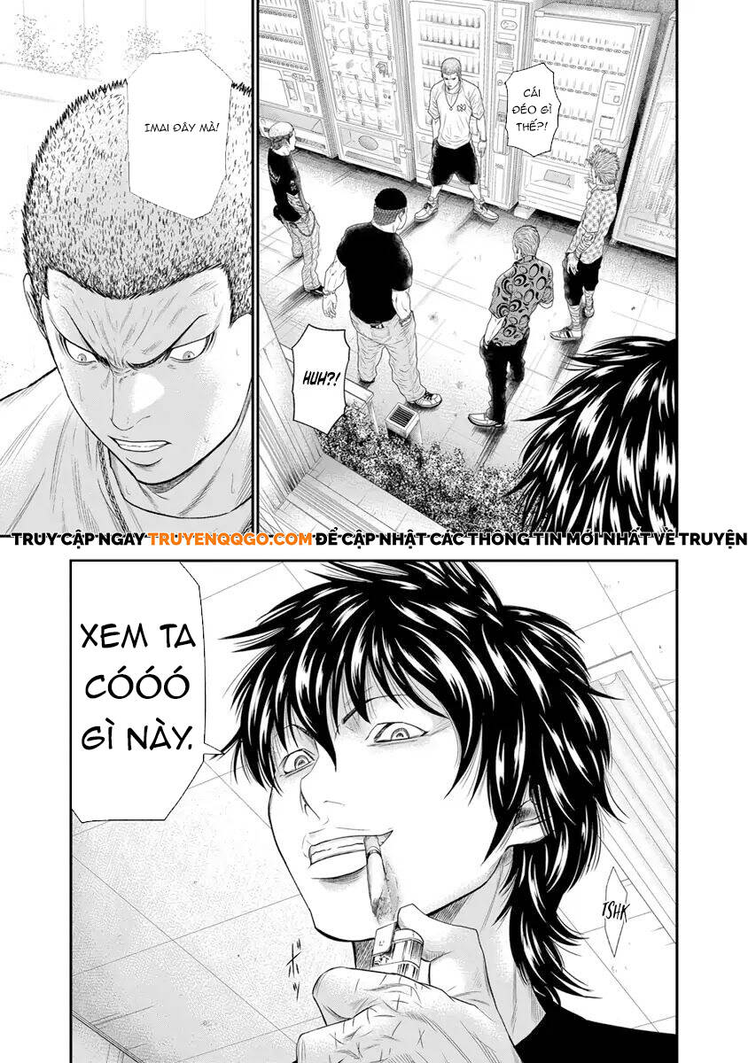 Out (Makoto Mizuta) [Chap 1-65]