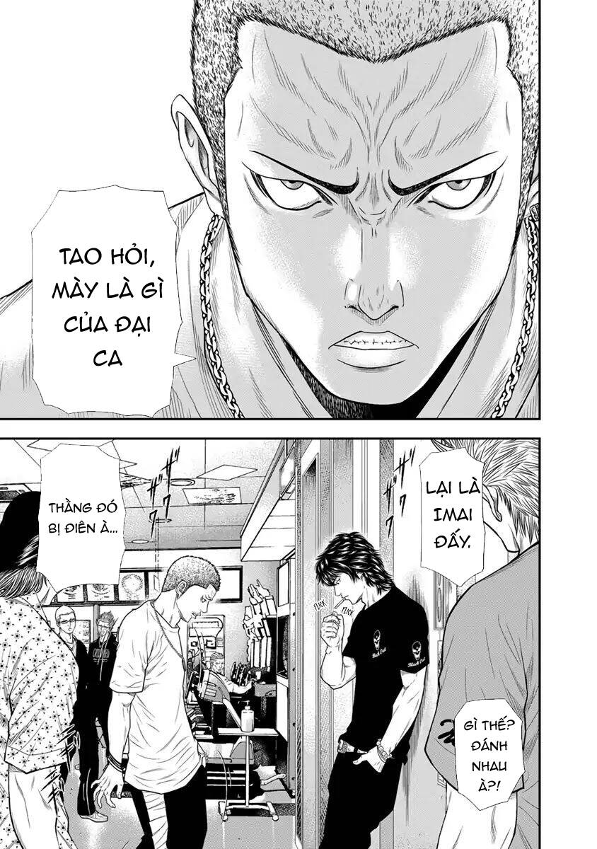Out (Makoto Mizuta)			 Chapter 5 - TC Truyện