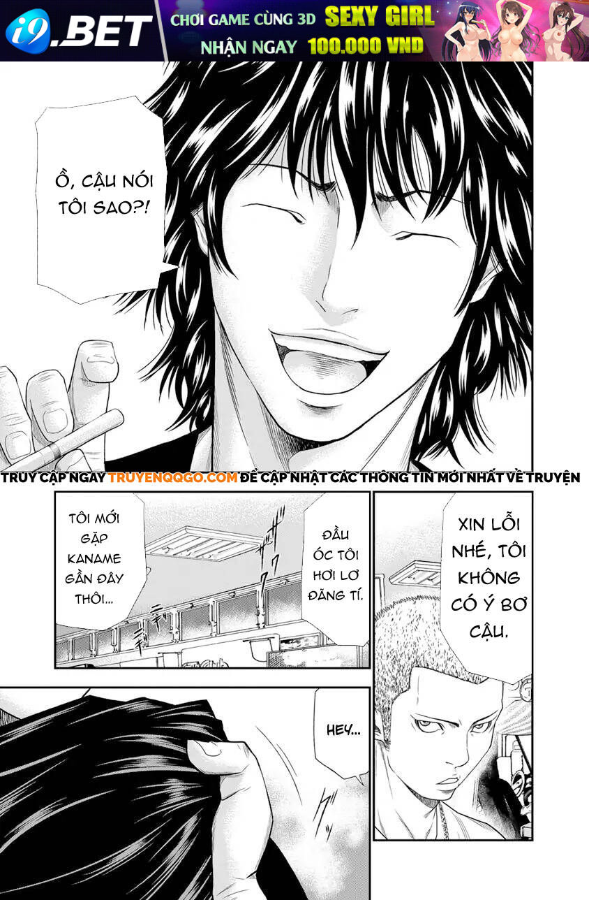 Out (Makoto Mizuta) [Chap 1-65]