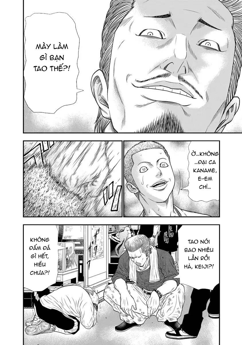 Out (Makoto Mizuta) [Chap 1-65]