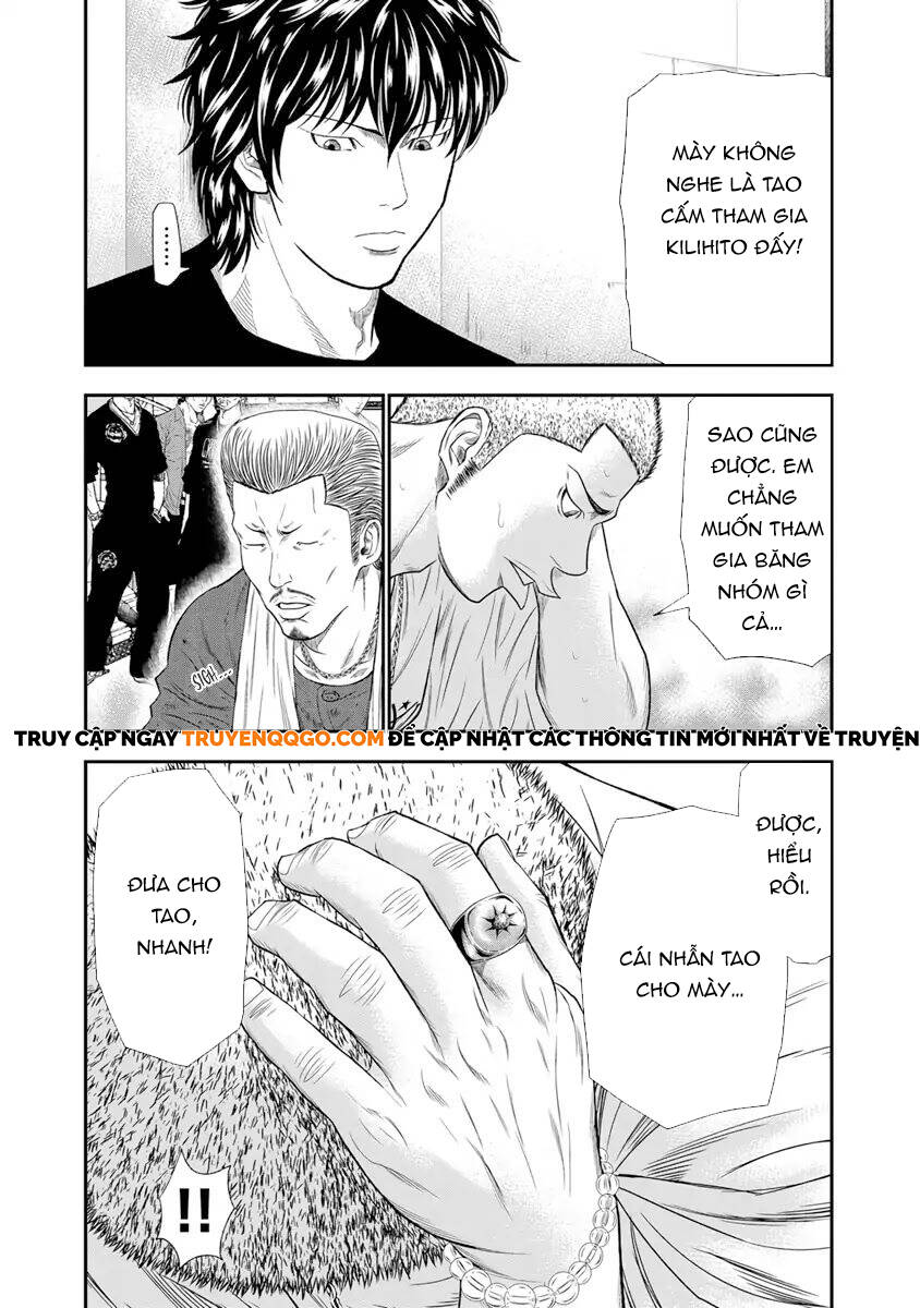 Out (Makoto Mizuta) [Chap 1-65]