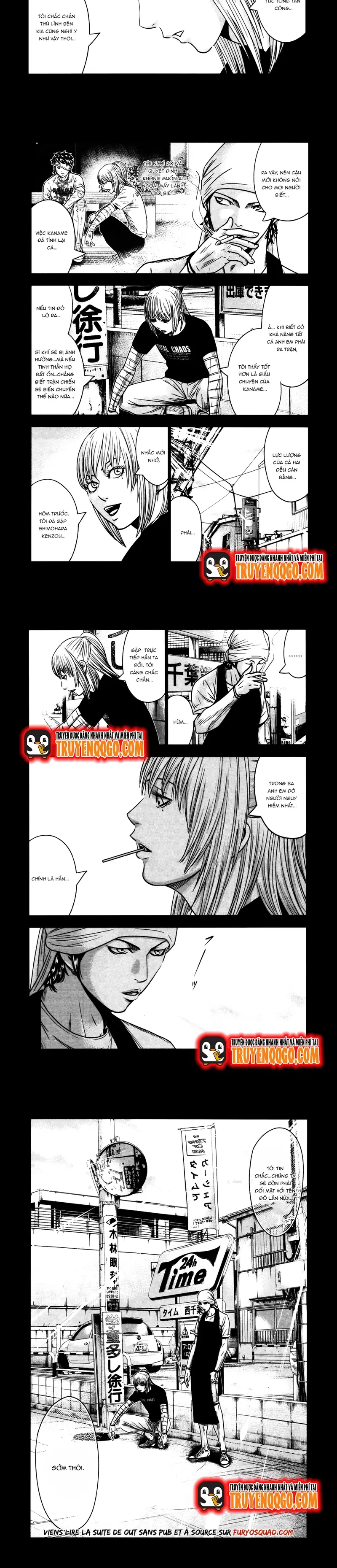 Out (Makoto Mizuta) [Chap 1-65]