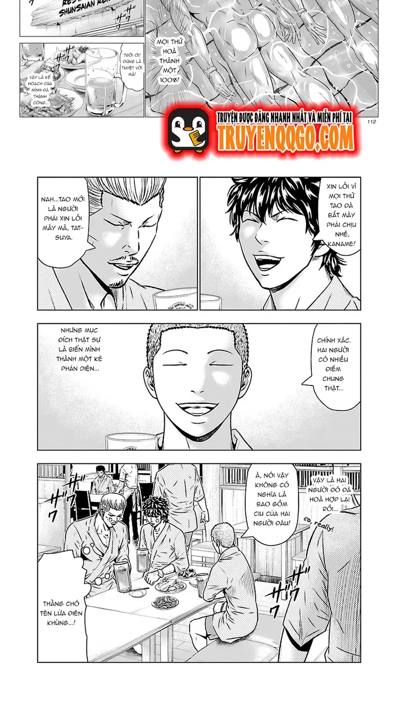 Out (Makoto Mizuta)			 Chapter 51 - TC Truyện