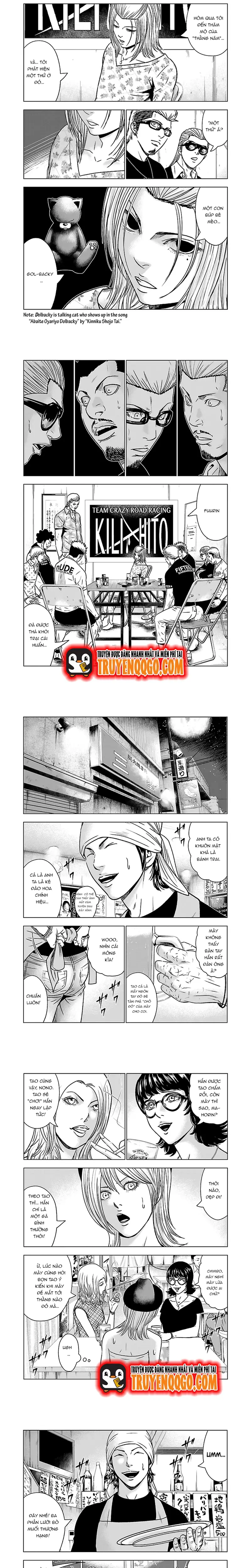Out (Makoto Mizuta)			 Chapter 54 - TC Truyện