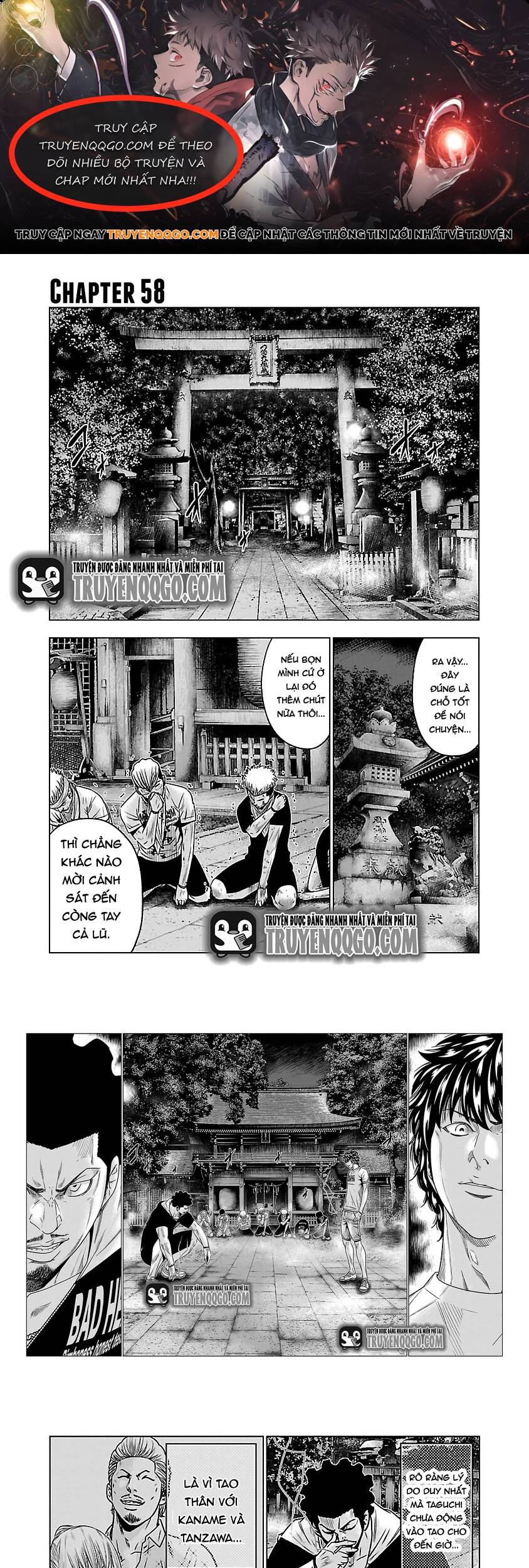 Out (Makoto Mizuta)			 Chapter 58 - TC Truyện