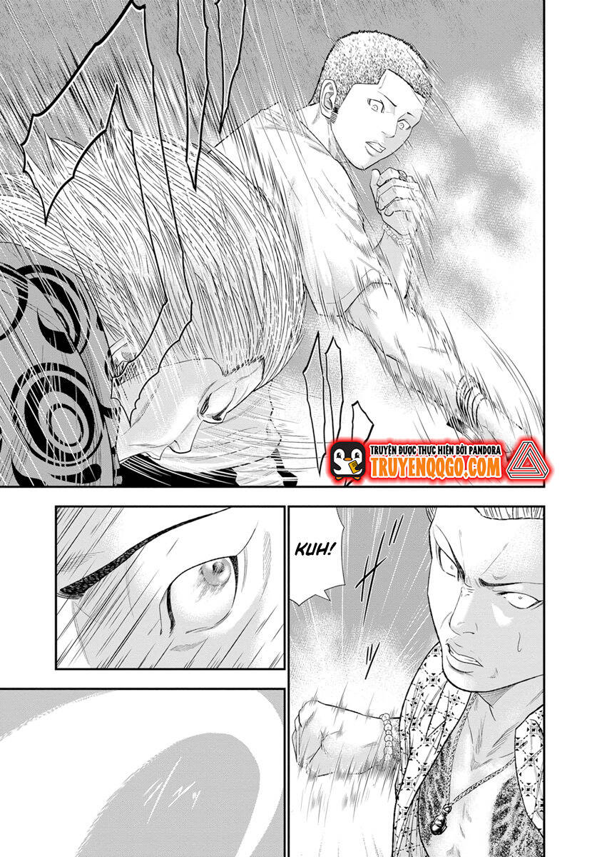 Out (Makoto Mizuta) [Chap 1-65]