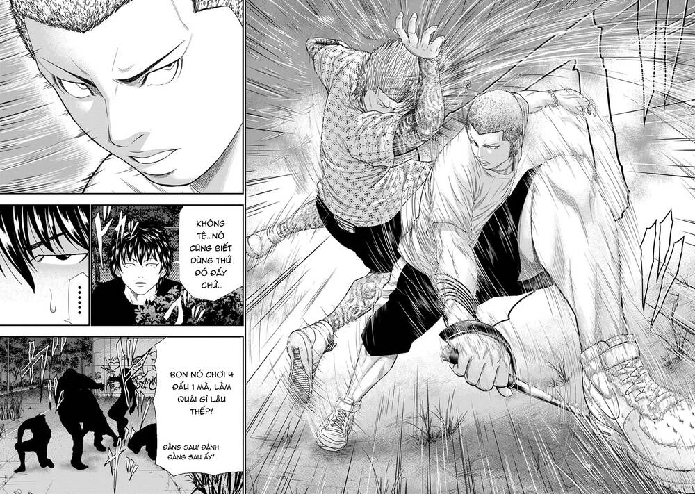 Out (Makoto Mizuta) [Chap 1-65]