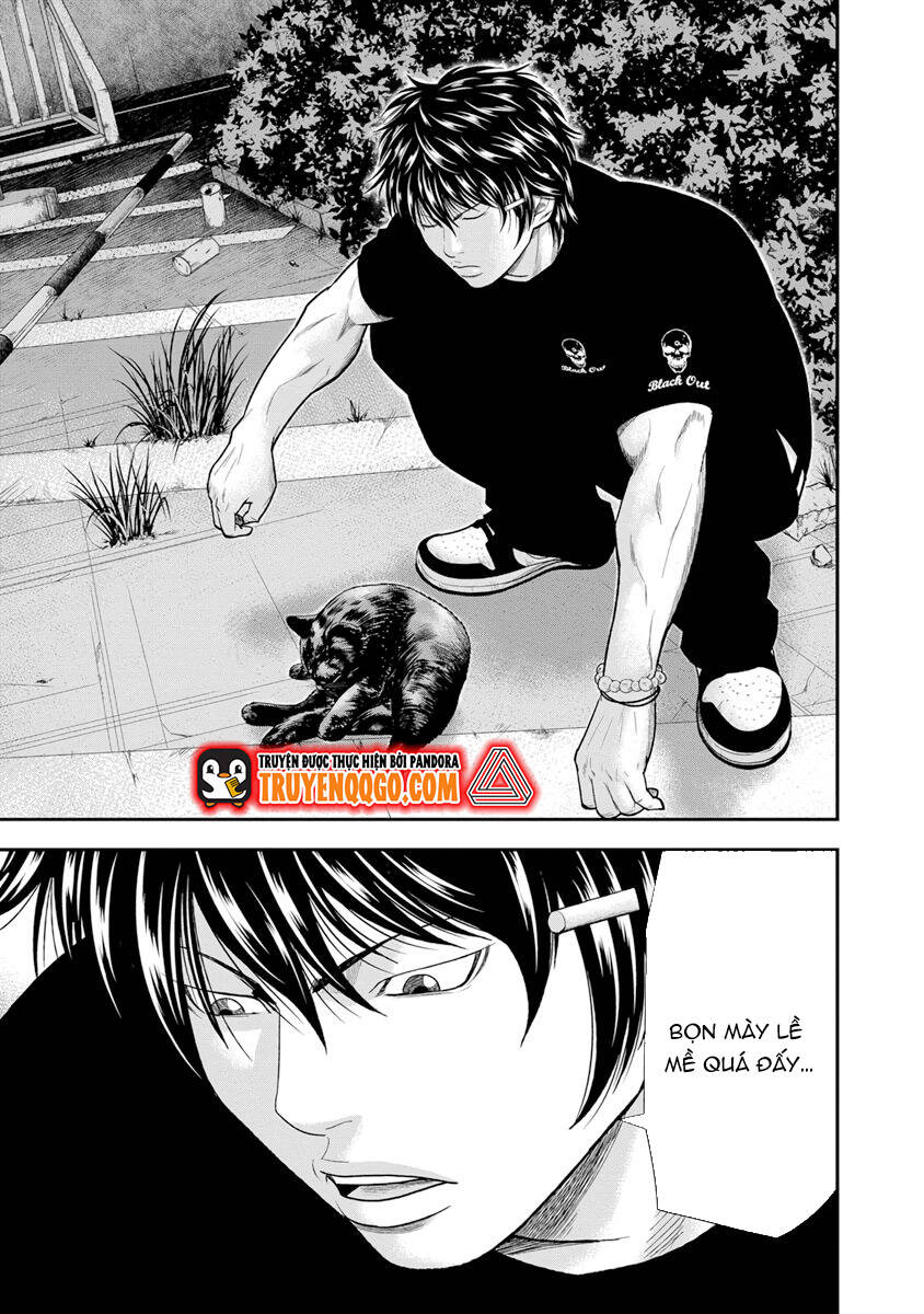 Out (Makoto Mizuta) [Chap 1-65]