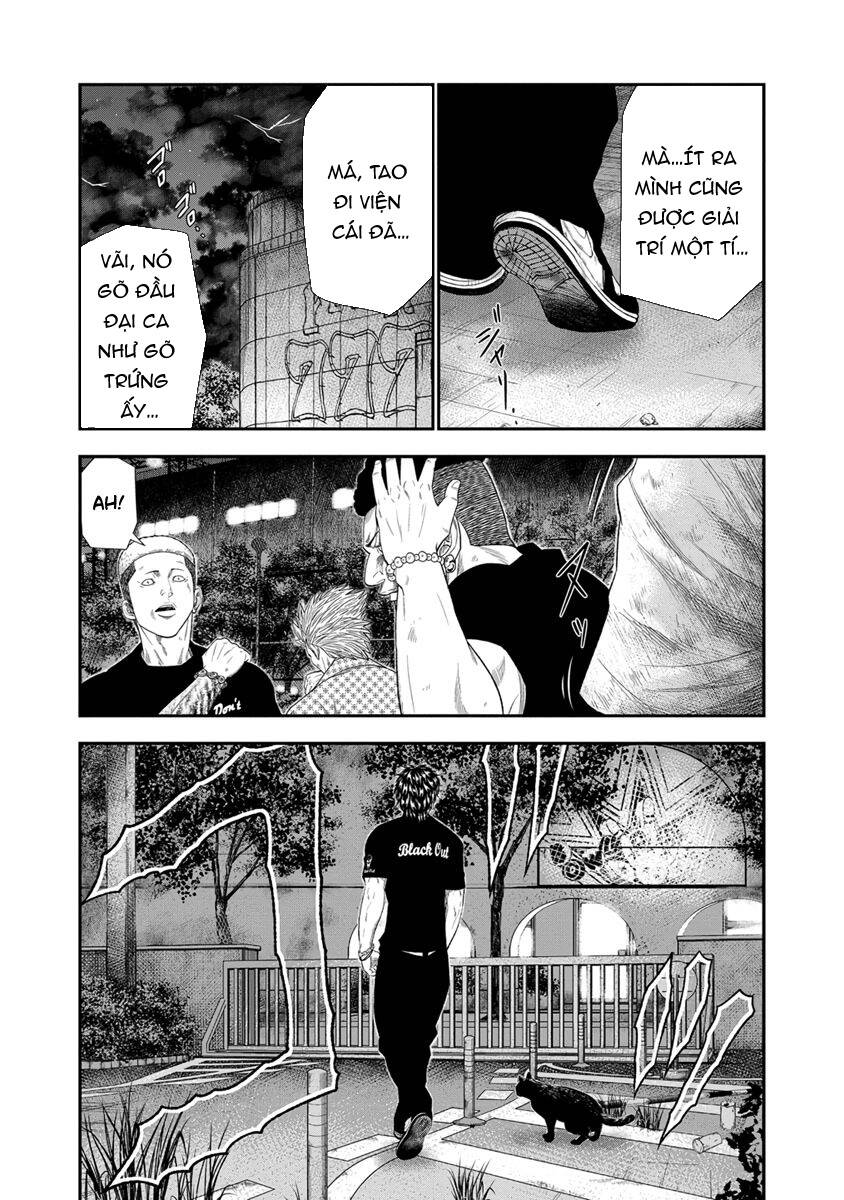 Out (Makoto Mizuta) [Chap 1-65]