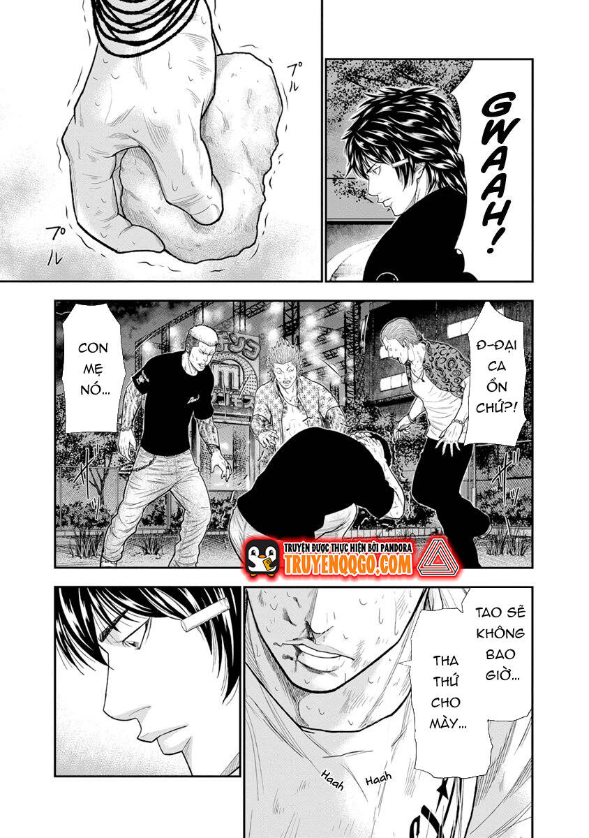 Out (Makoto Mizuta) [Chap 1-65]