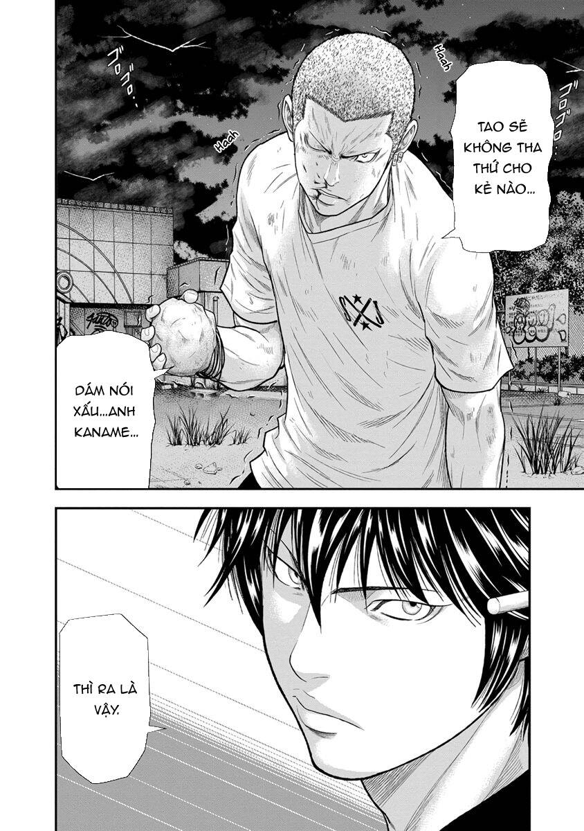 Out (Makoto Mizuta) [Chap 1-65]
