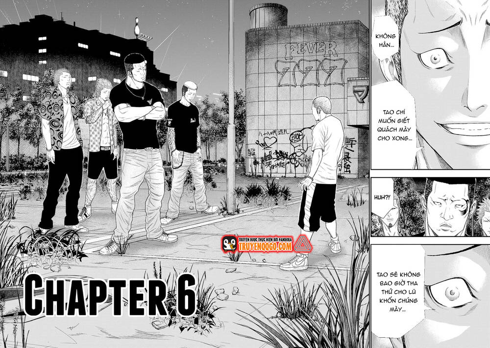 Out (Makoto Mizuta)			 Chapter 6 - TC Truyện